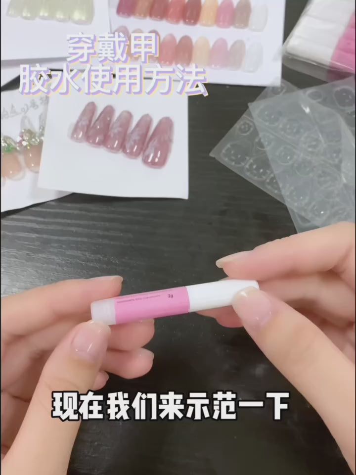 100PCS Nail Glue for Acrylic Nails, Professional Nail Tip Glue for Fake Nails Broken Nails Adhesive Super Bond for Press on Nails Glues Adhesive for Fake Nails Tips Glues
